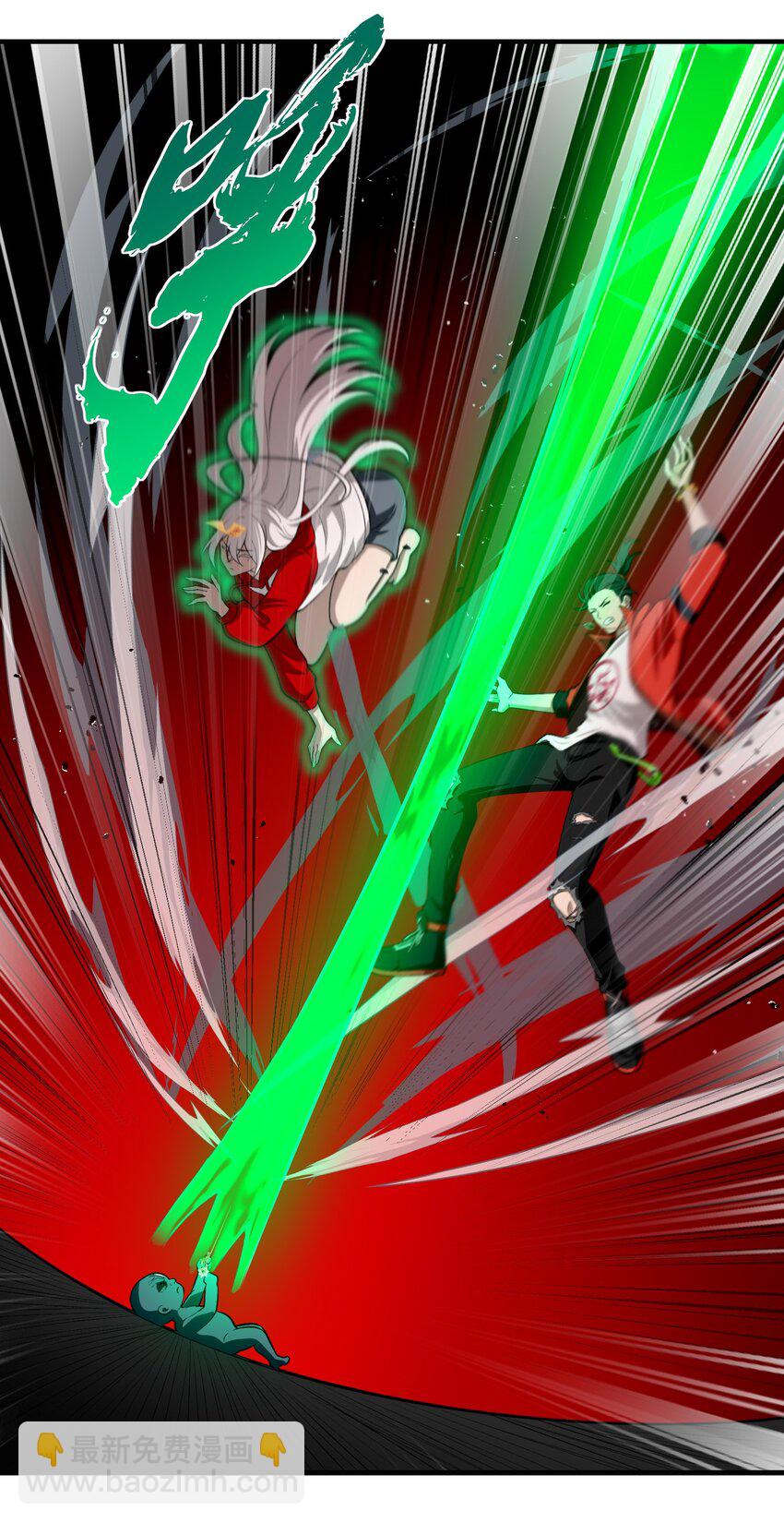 14 &ldquo;抓到人犯了！&rdquo;(1/2)-第15话