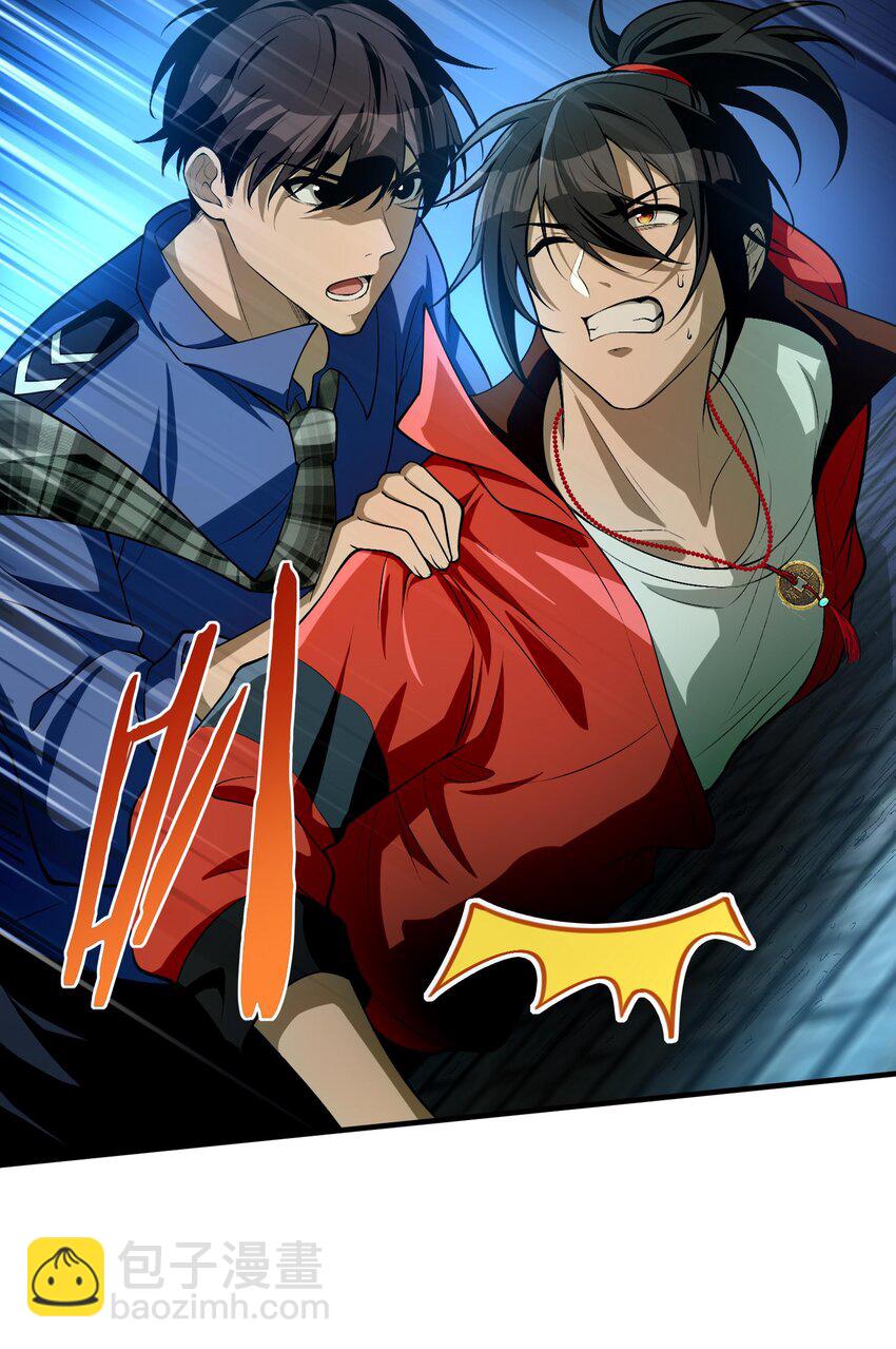 14 &ldquo;抓到人犯了！&rdquo;(1/2)-第15话