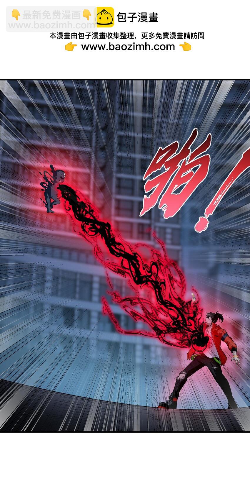 16 相公，帮我戴上发簪好吗(1/2)-第17话