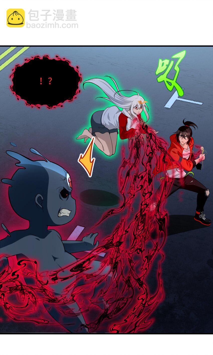 16 相公，帮我戴上发簪好吗(1/2)-第17话