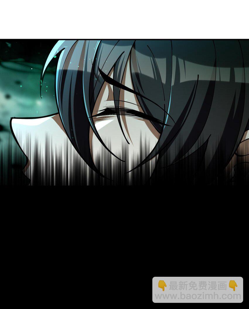 2 请放下千年的执念，嫁给我吧(1/2)-第3话