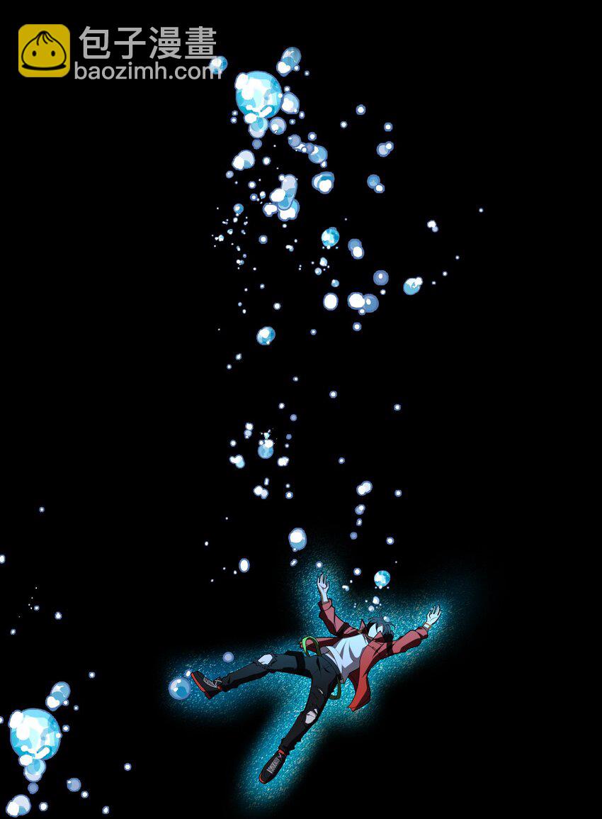 2 请放下千年的执念，嫁给我吧(1/2)-第3话