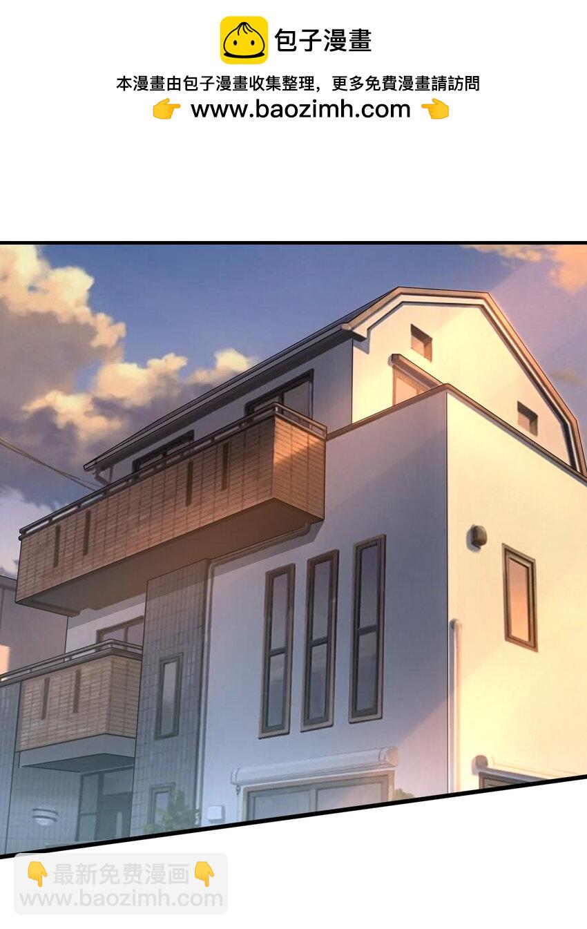 18 停，别动，画面对我鼻子不友好(1/2)-第19话