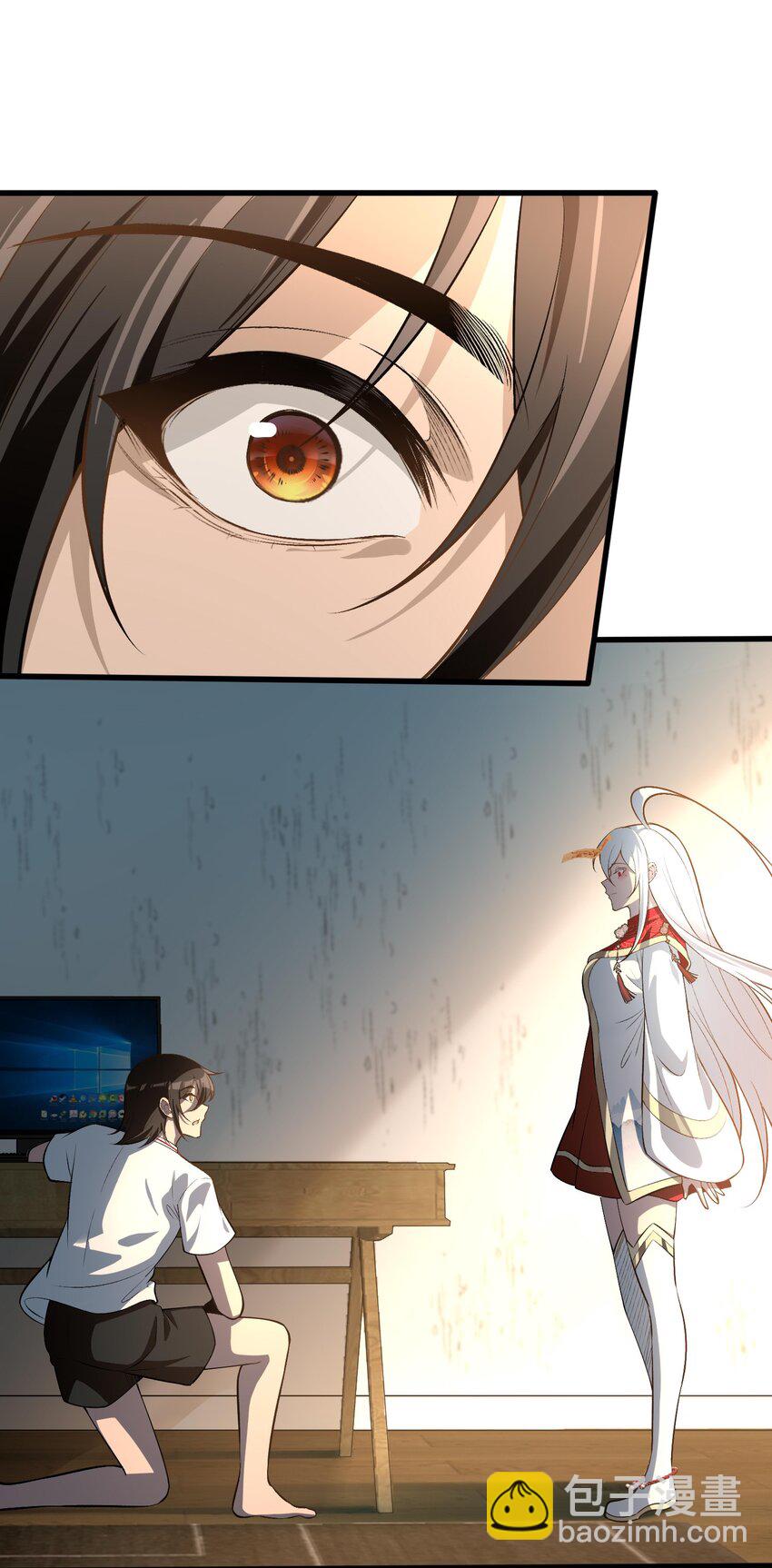 18 停，别动，画面对我鼻子不友好(1/2)-第19话