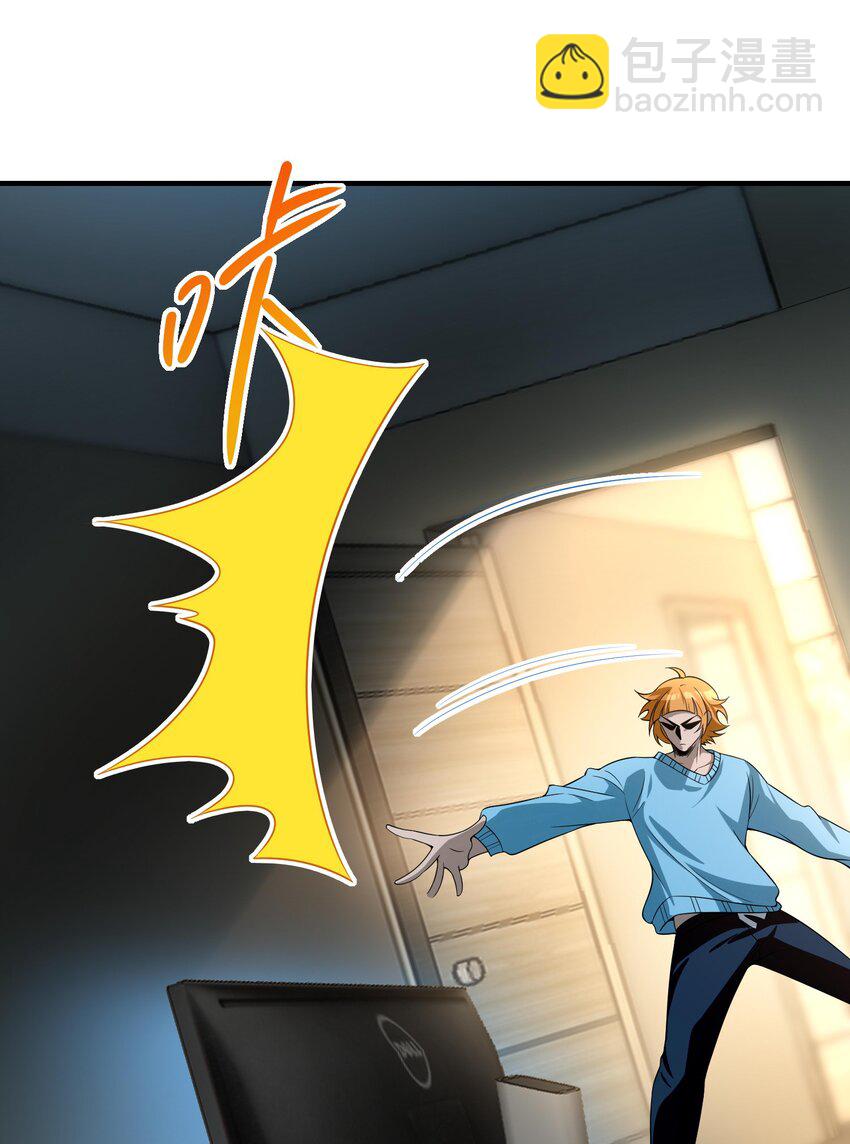 18 停，别动，画面对我鼻子不友好(1/2)-第19话