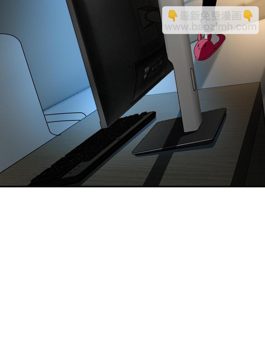 18 停，别动，画面对我鼻子不友好(1/2)-第19话