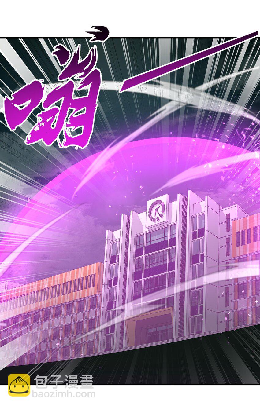 20 莲香就被你藏在这里吧？(1/2)-第21话