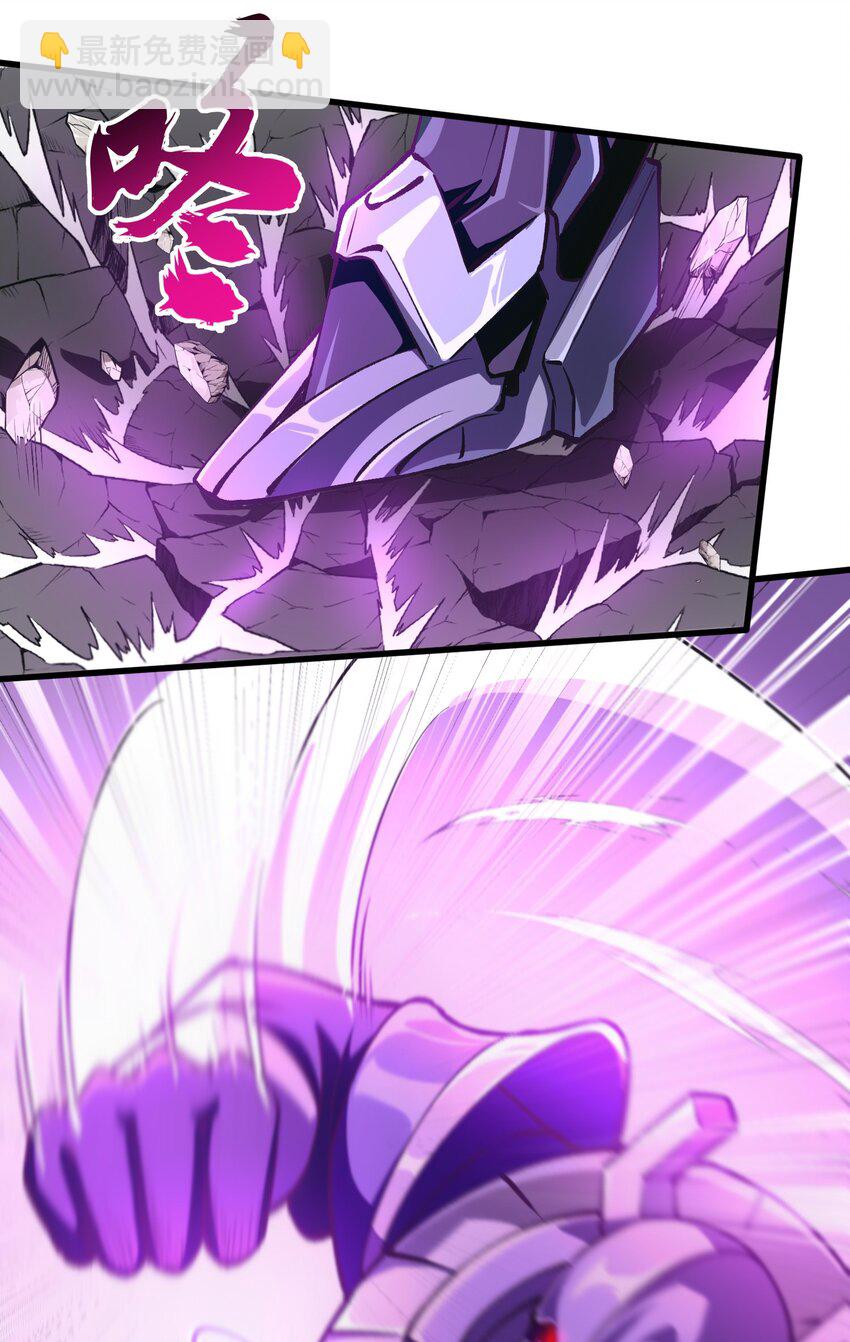 20 莲香就被你藏在这里吧？(1/2)-第21话