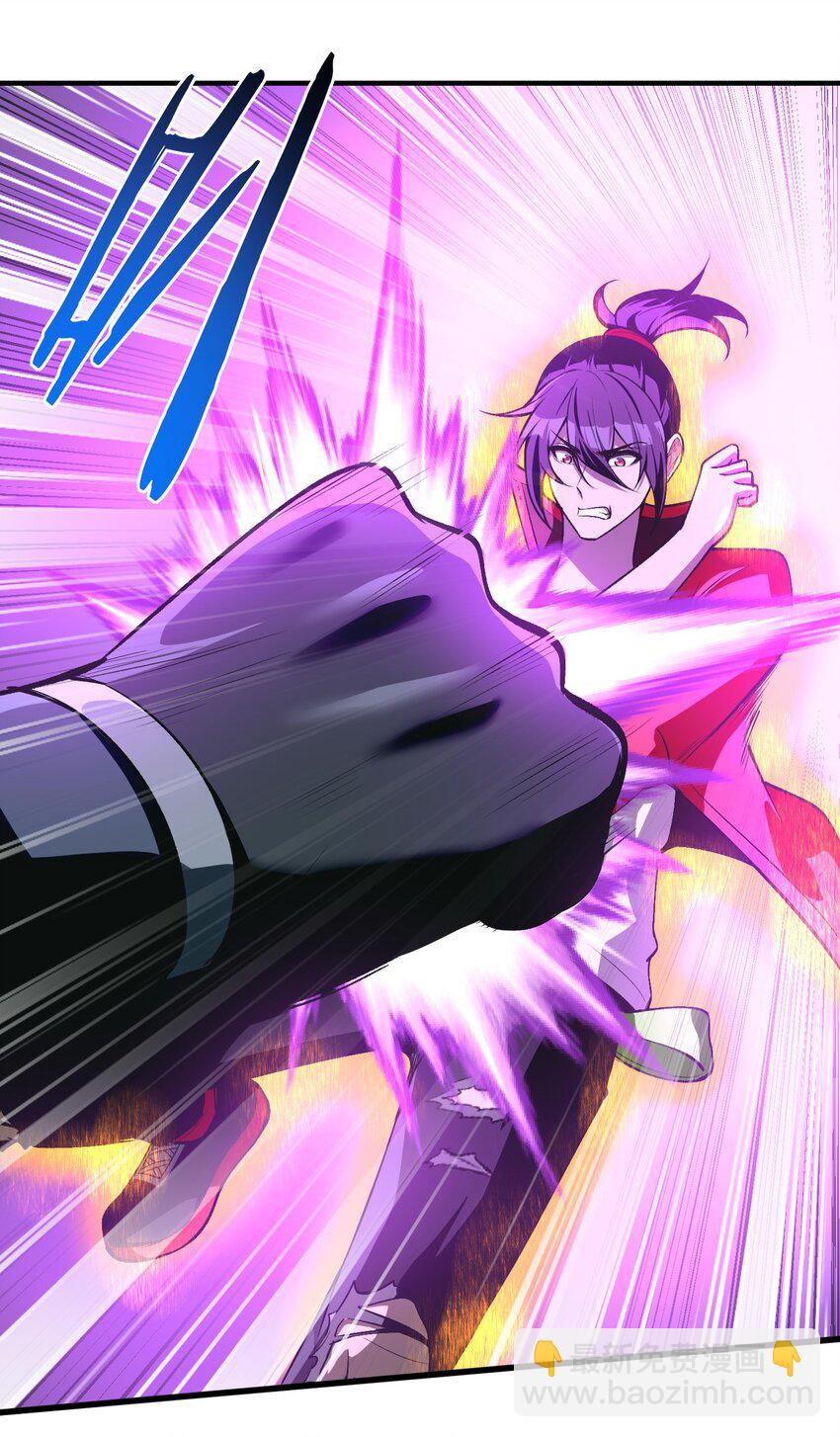 20 莲香就被你藏在这里吧？(1/2)-第21话