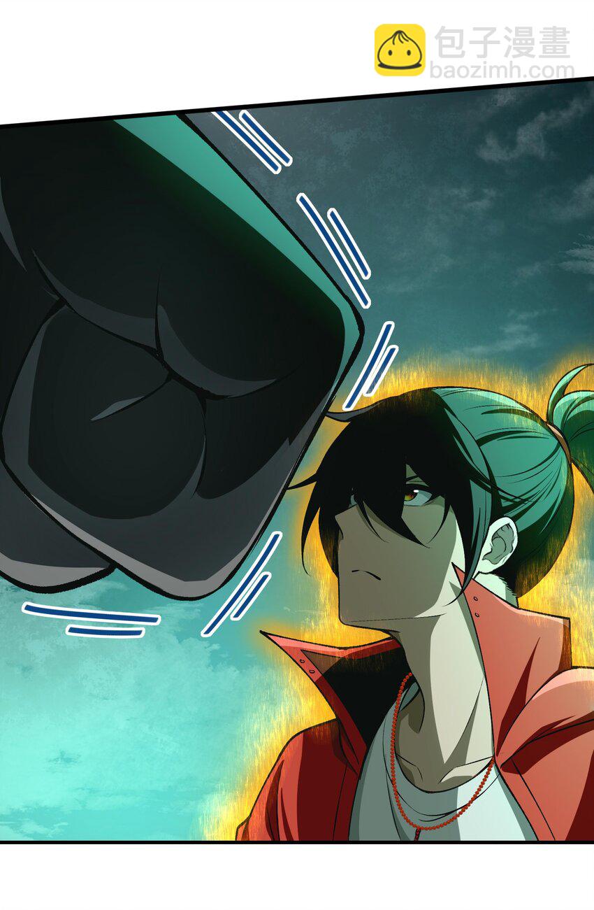 20 莲香就被你藏在这里吧？(1/2)-第21话