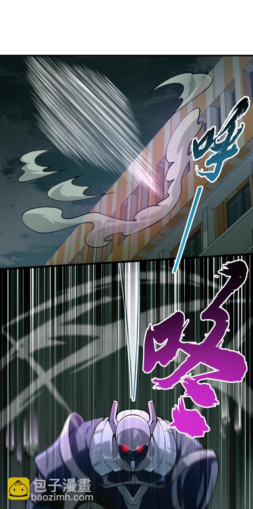 20 莲香就被你藏在这里吧？(1/2)-第21话