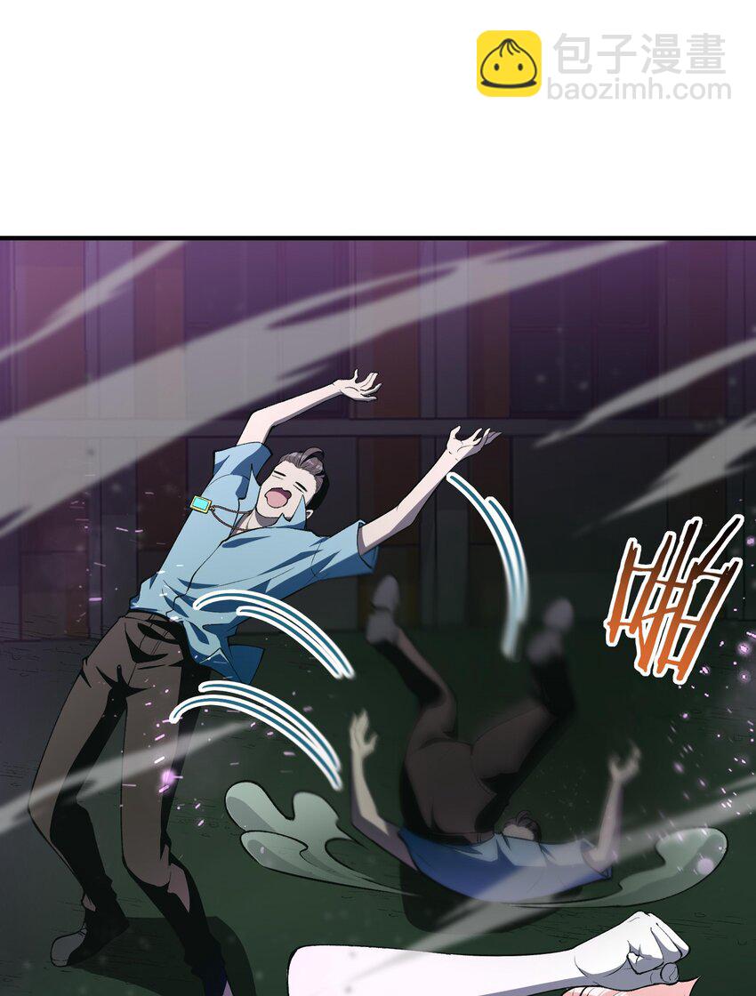 20 莲香就被你藏在这里吧？(1/2)-第21话