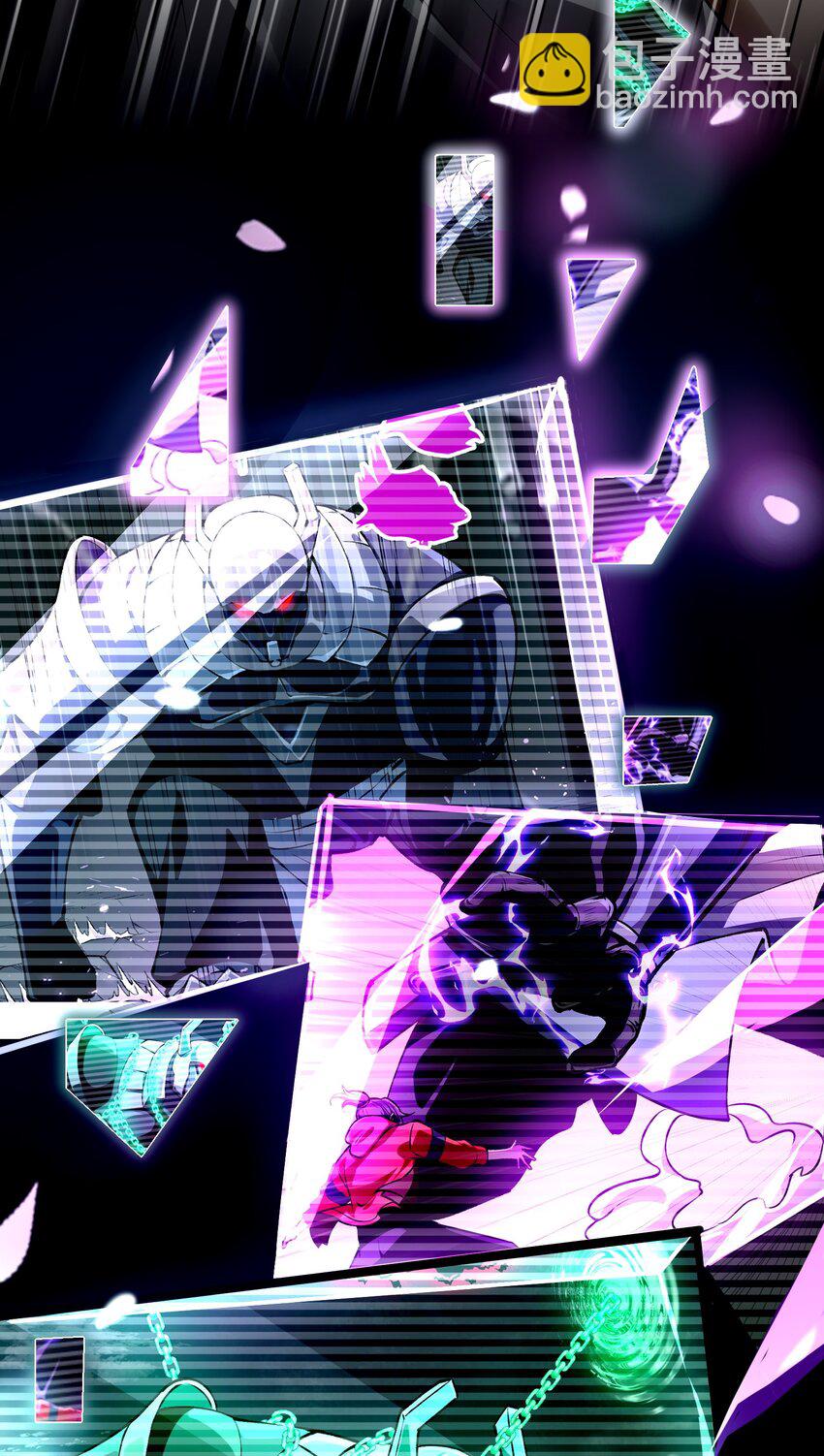 22 时间魂技！一梦千年！(1/2)-第23话