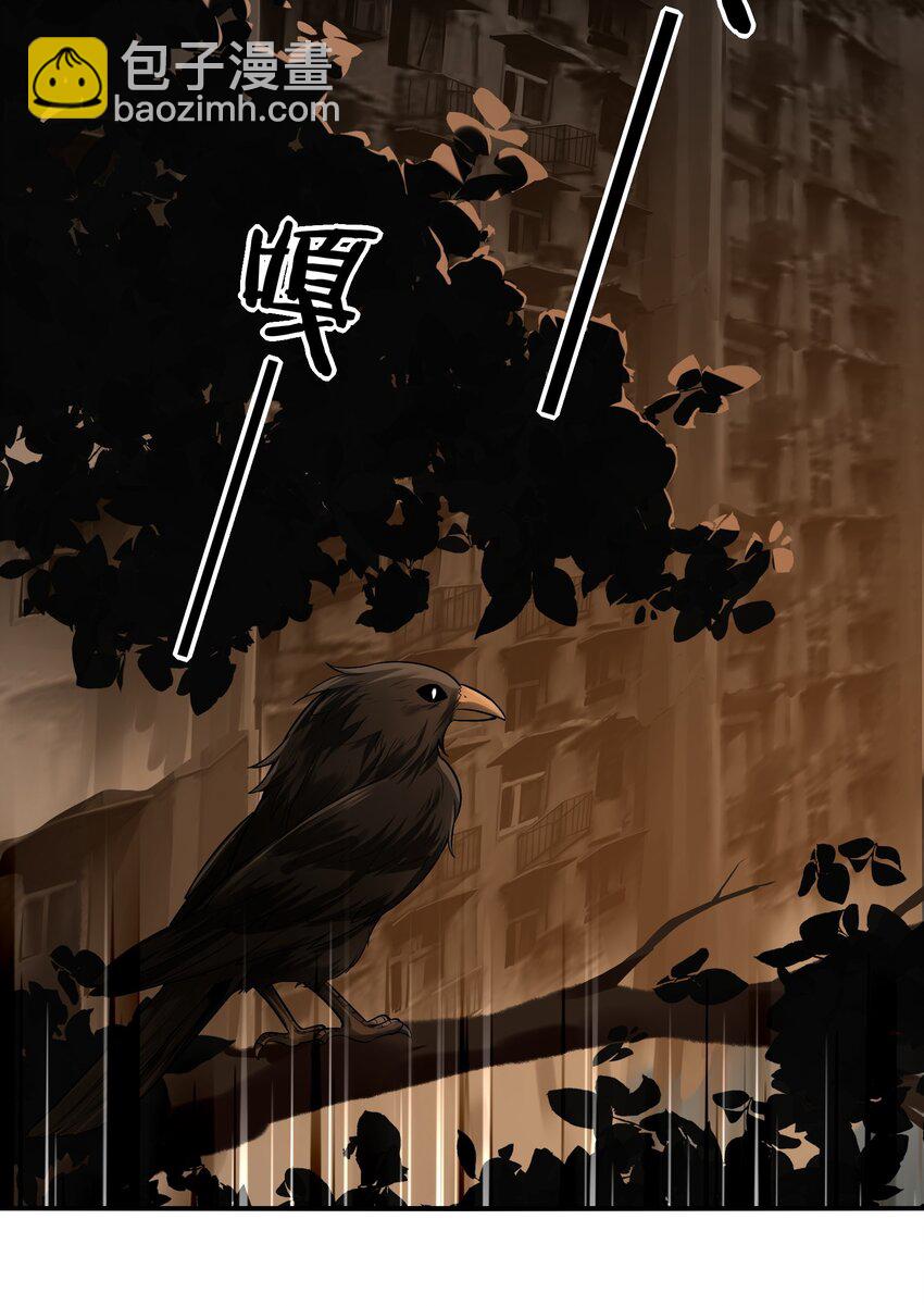 22 时间魂技！一梦千年！(1/2)-第23话