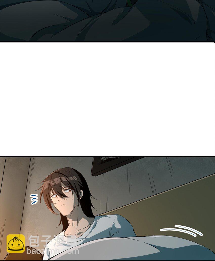 22 时间魂技！一梦千年！(1/2)-第23话