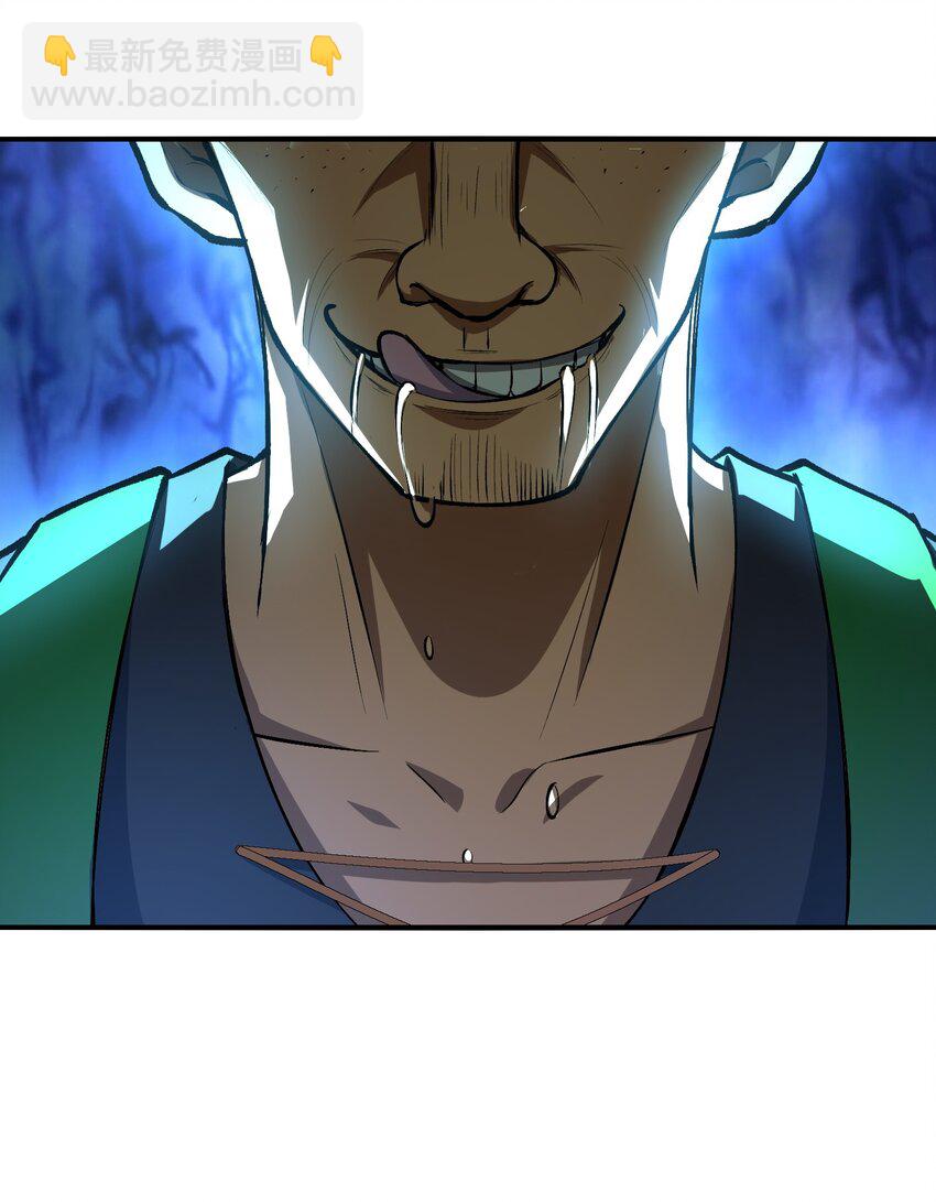 24 危机逼近(1/2)-第25话