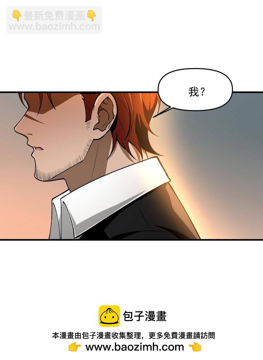 24 危机逼近(1/2)-第25话