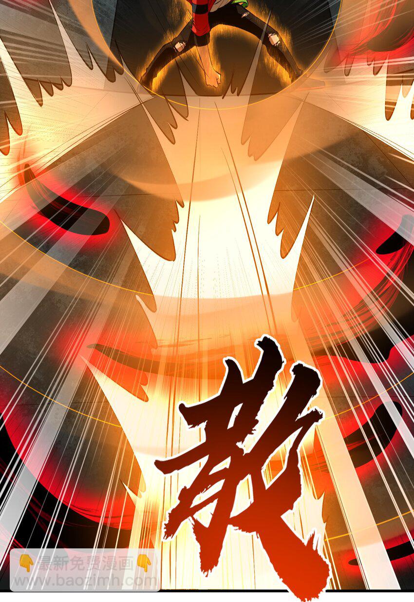 26 掌控VR世界的魂灵(1/2)-第27话