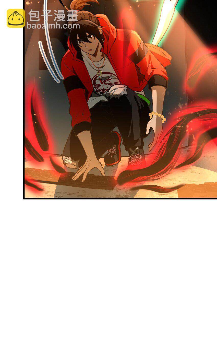 26 掌控VR世界的魂灵(1/2)-第27话