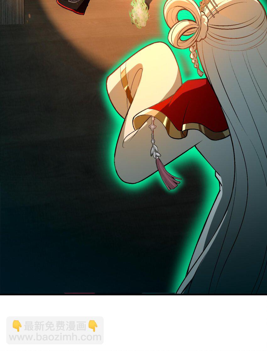 26 掌控VR世界的魂灵(1/2)-第27话