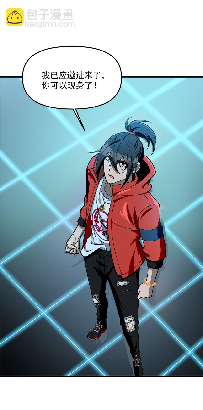 26 掌控VR世界的魂灵(1/2)-第27话