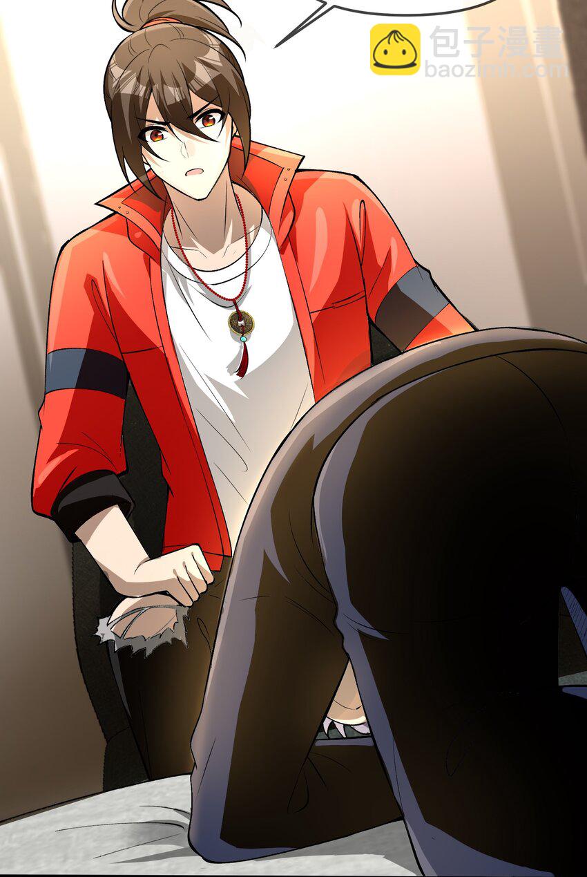 30 姜国古戒(1/2)-第31话