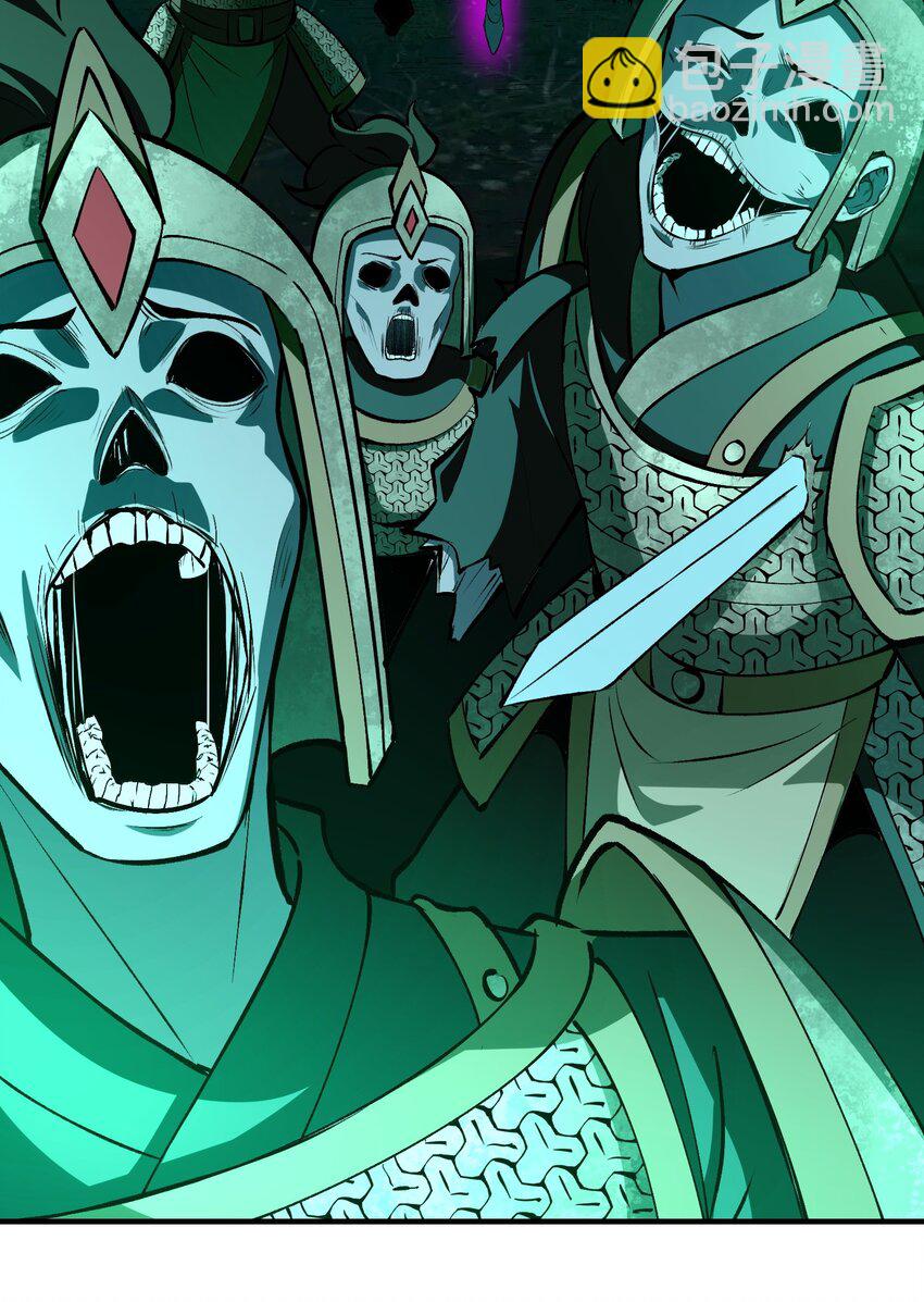 32 魂域！展开！(1/2)-第33话