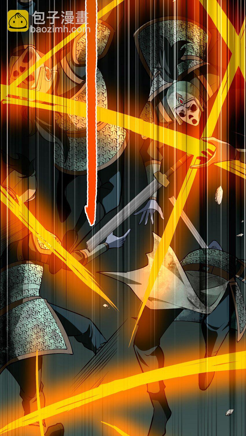 32 魂域！展开！(1/2)-第33话