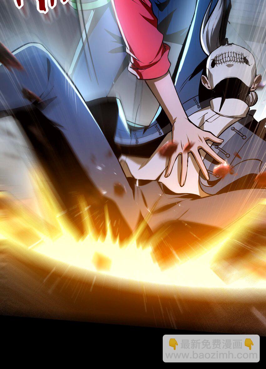 34 我要&hellip;&hellip;杀了他！(1/2)-第35话