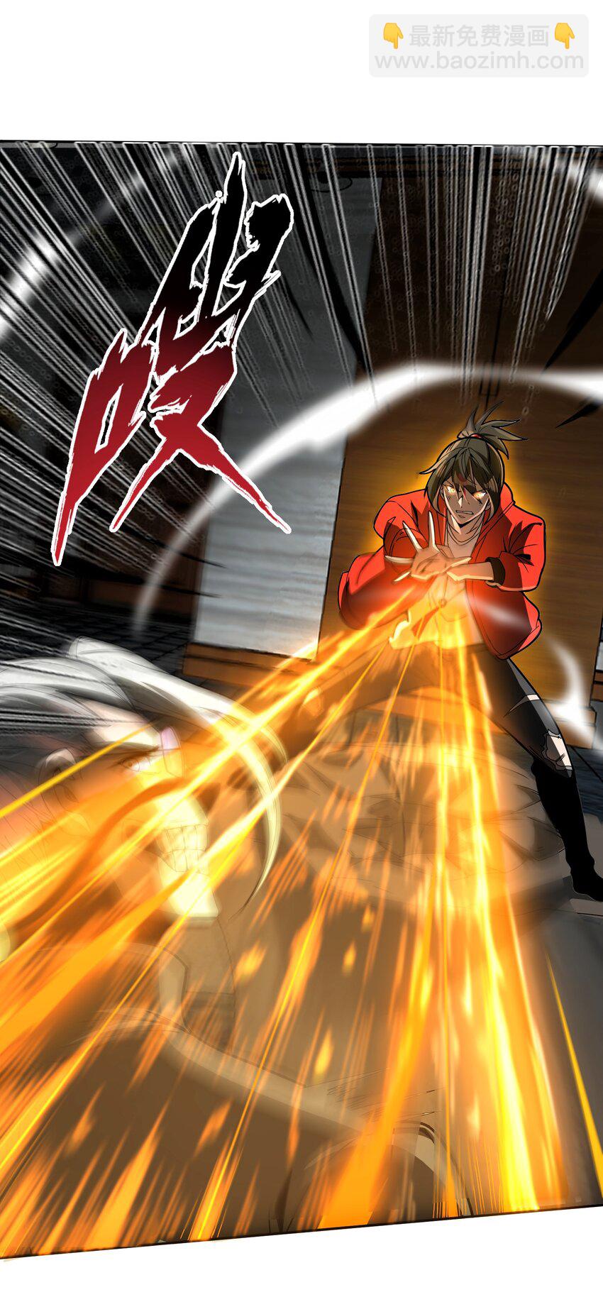 34 我要&hellip;&hellip;杀了他！(1/2)-第35话