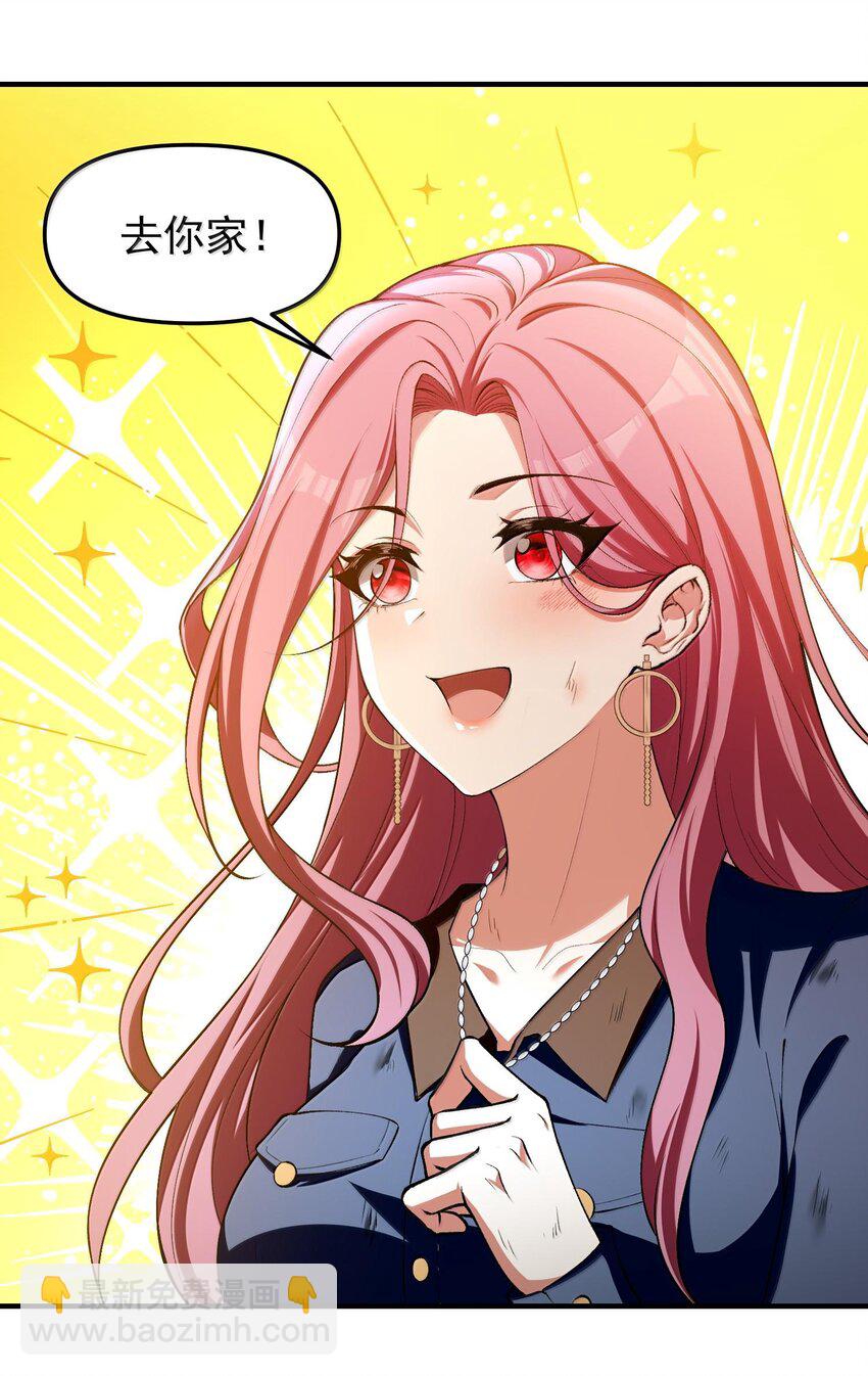 36 博士现身！(1/2)-第37话