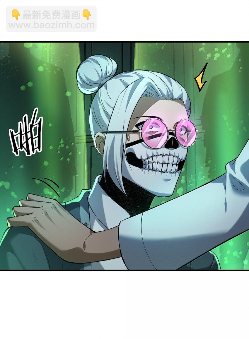 36 博士现身！(1/2)-第37话