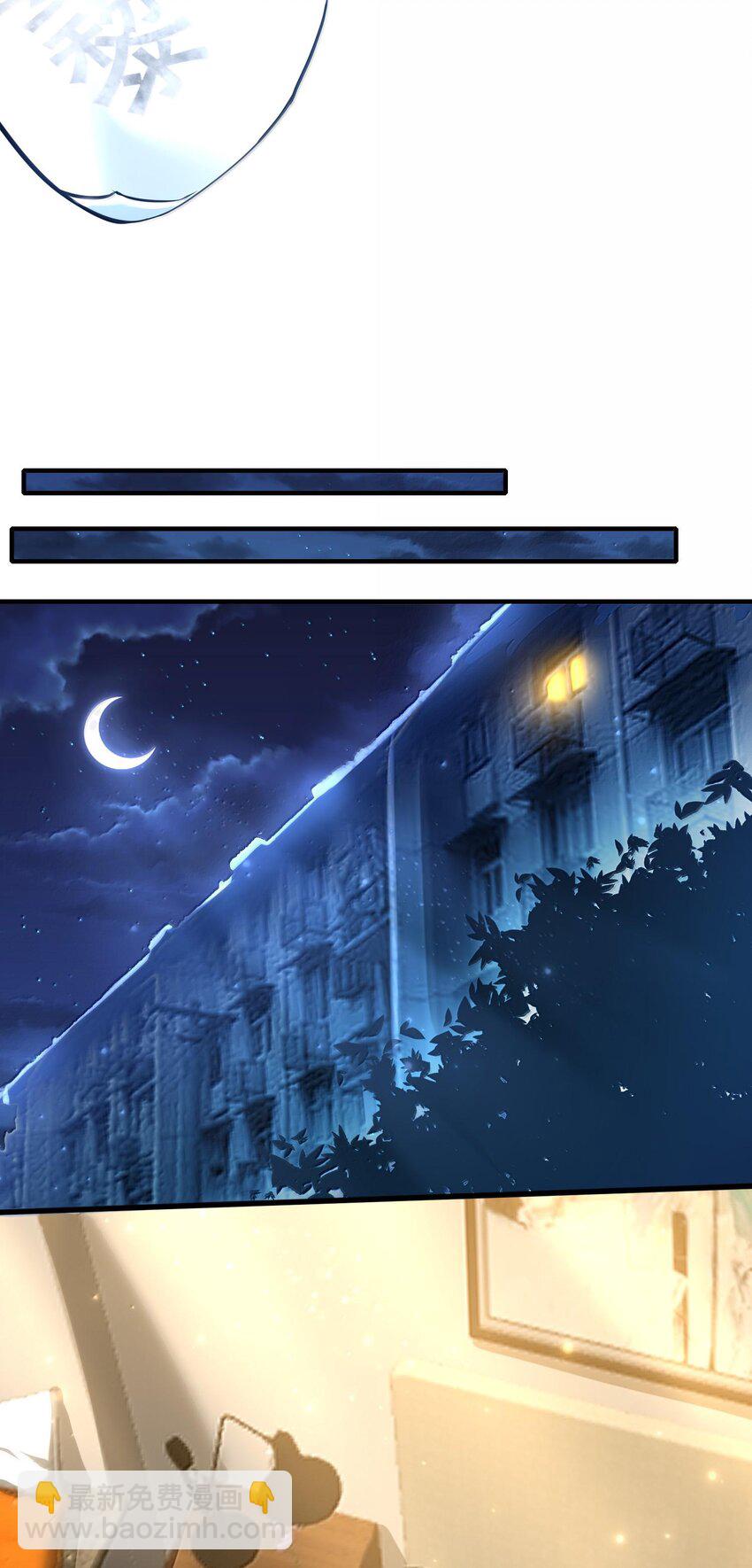 36 博士现身！(1/2)-第37话