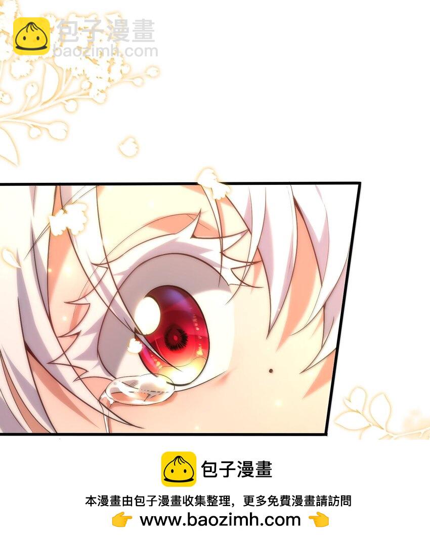 36 博士现身！(1/2)-第37话