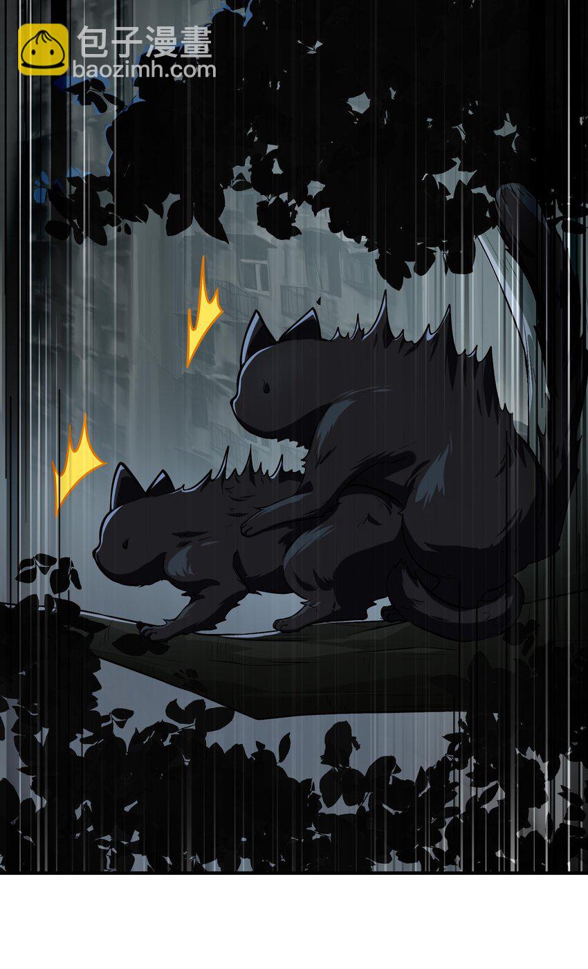 4 寄宿在体内的女鬼？！姜黎！(1/2)-第5话