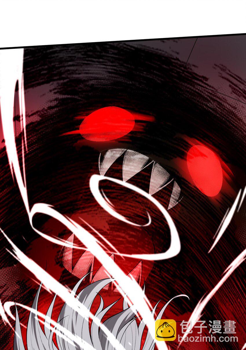 4 寄宿在体内的女鬼？！姜黎！(1/2)-第5话