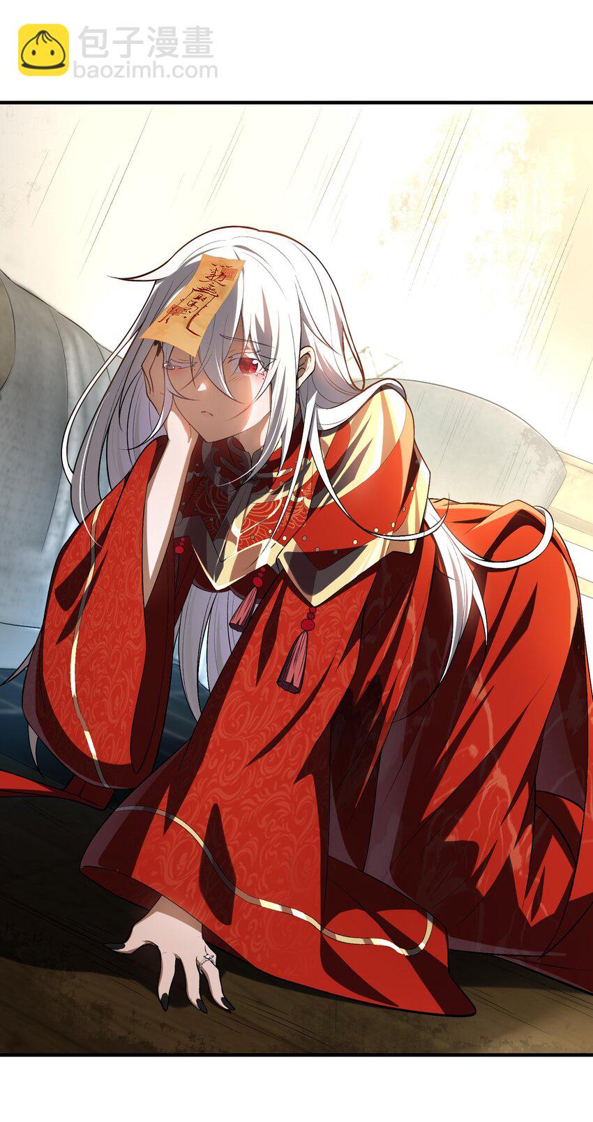 4 寄宿在体内的女鬼？！姜黎！(1/2)-第5话