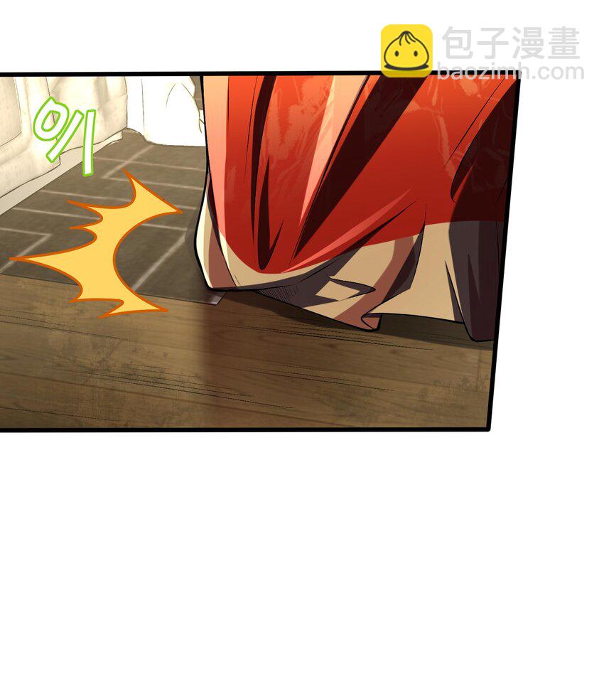 4 寄宿在体内的女鬼？！姜黎！(1/2)-第5话