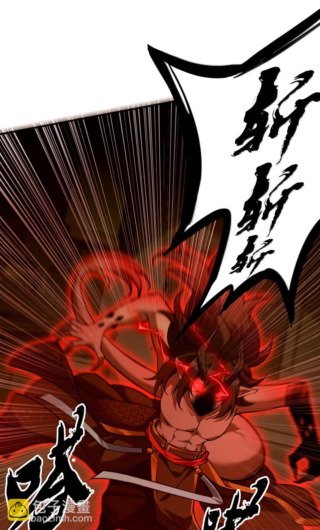 38 孤儿院的大火(1/2)-第39话