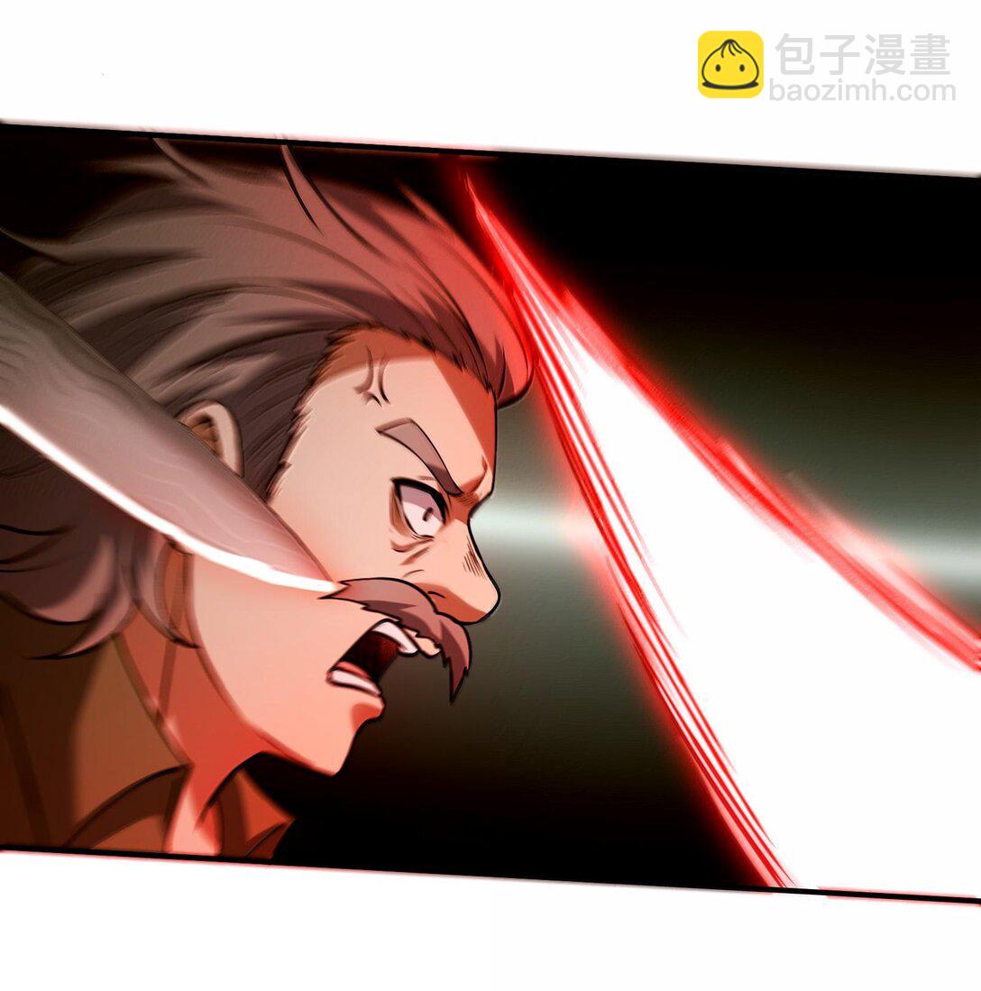 38 孤儿院的大火(1/2)-第39话