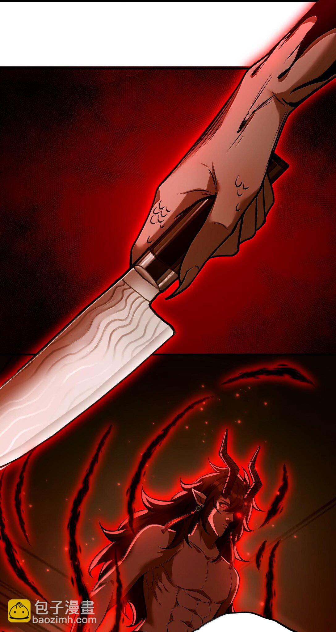 38 孤儿院的大火(1/2)-第39话