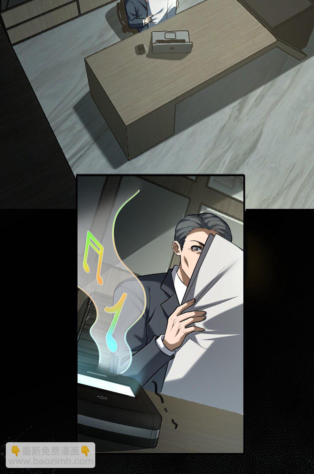 38 孤儿院的大火(1/2)-第39话