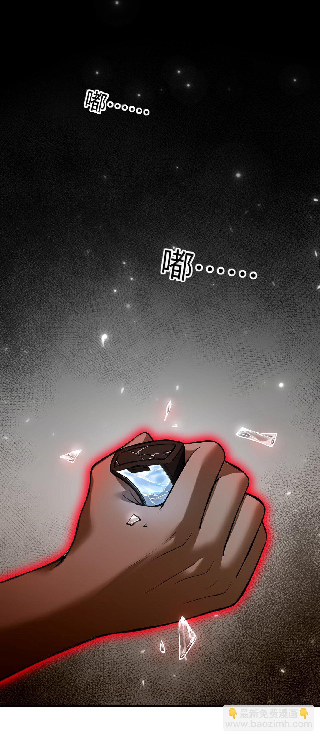 38 孤儿院的大火(1/2)-第39话