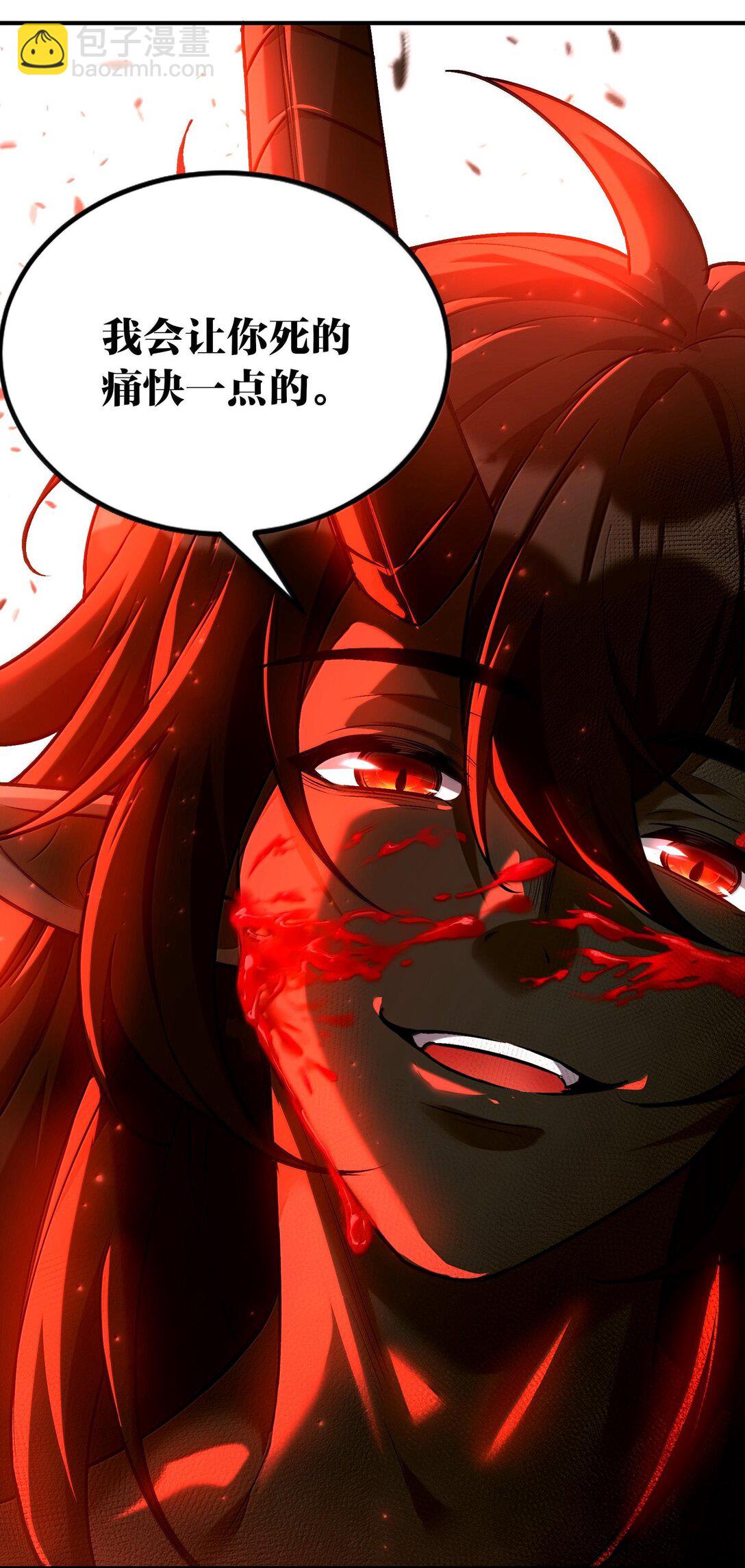 38 孤儿院的大火(1/2)-第39话