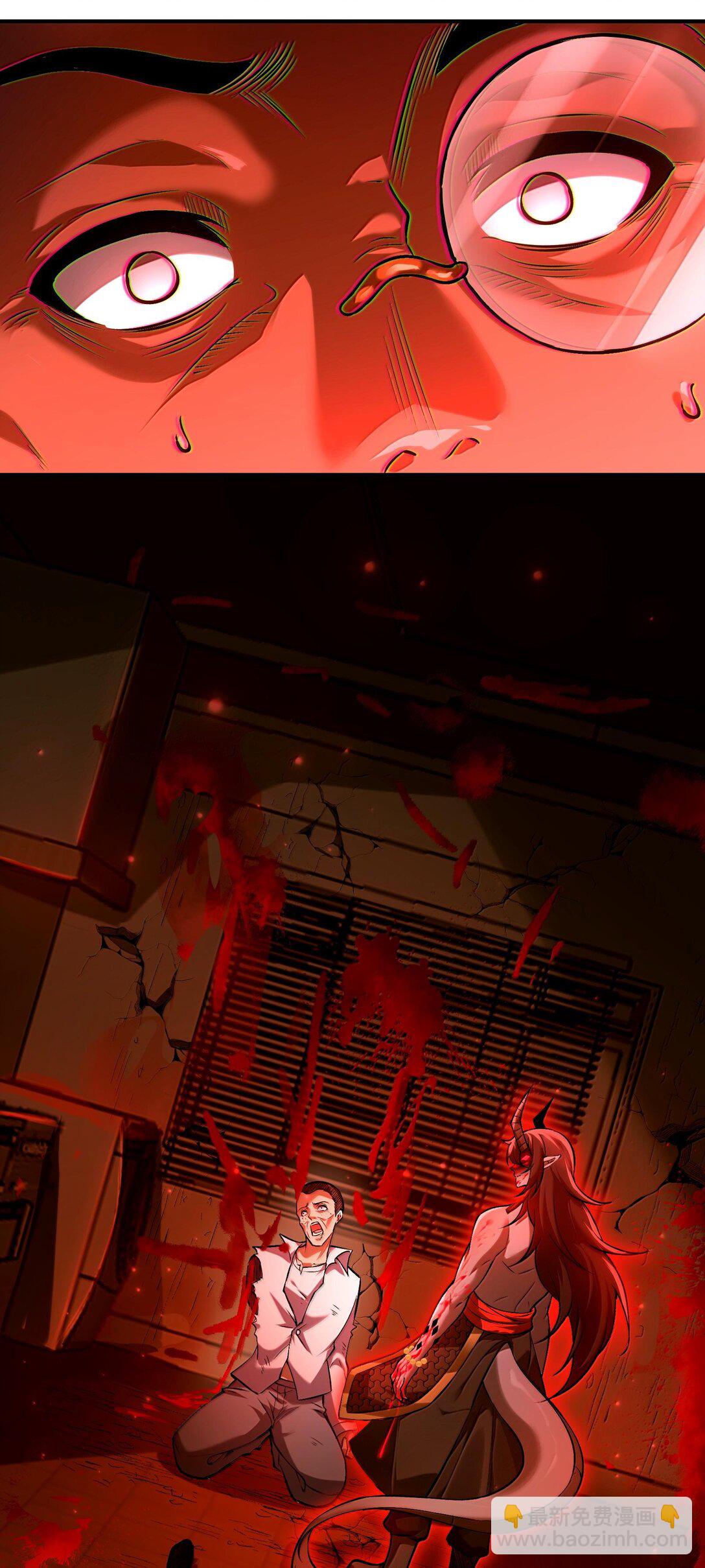 38 孤儿院的大火(1/2)-第39话