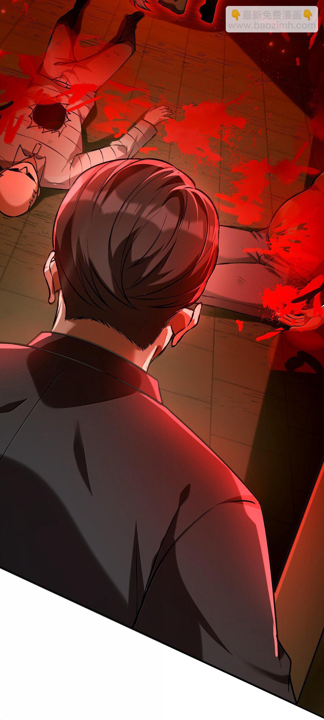 38 孤儿院的大火(1/2)-第39话