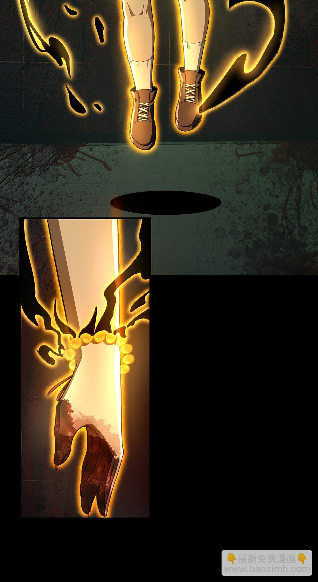 38 孤儿院的大火(1/2)-第39话