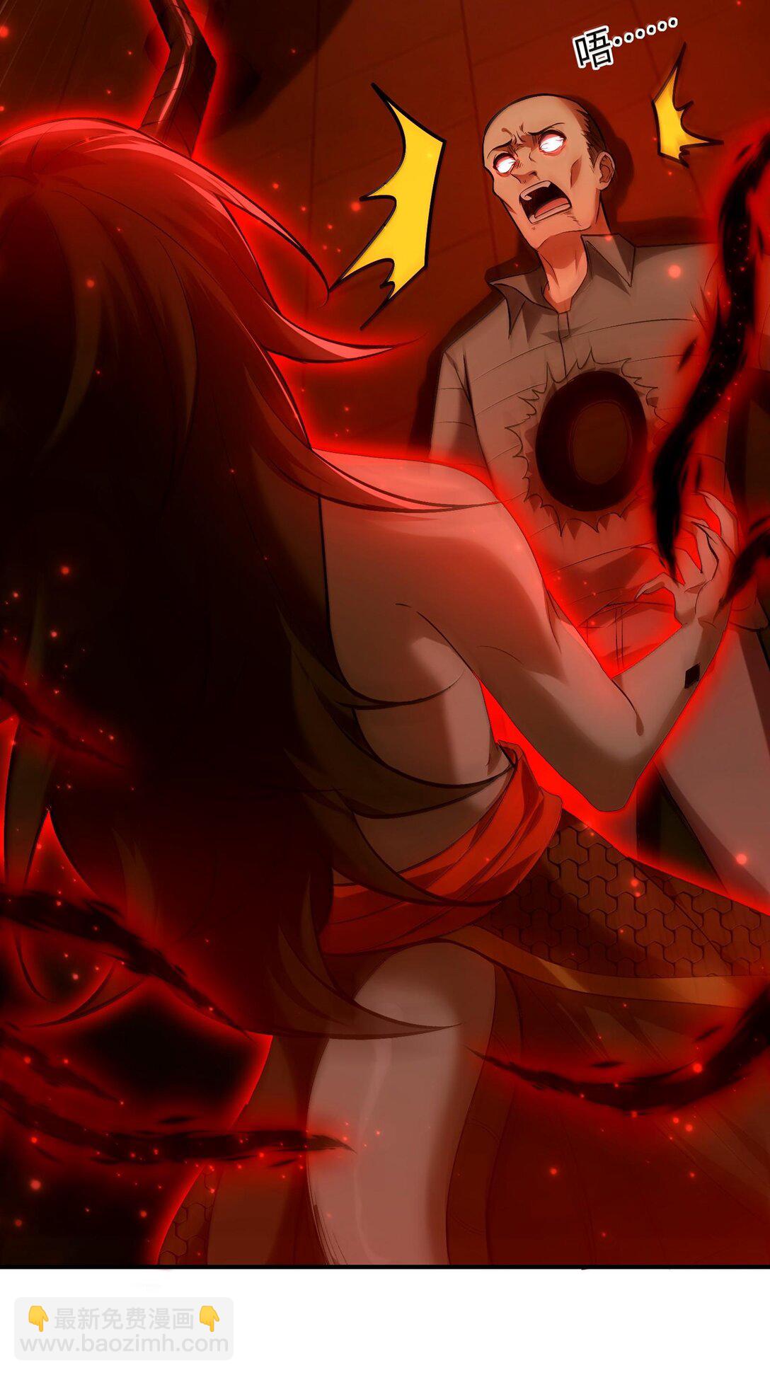 38 孤儿院的大火(1/2)-第39话