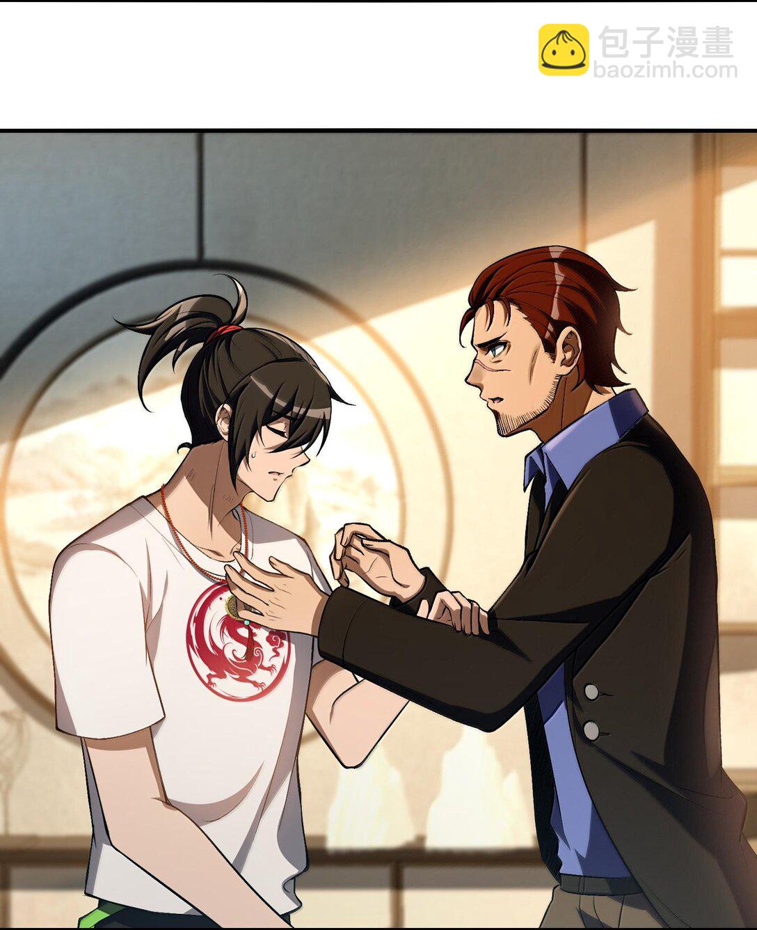 41 来的真快！(1/2)-第41话