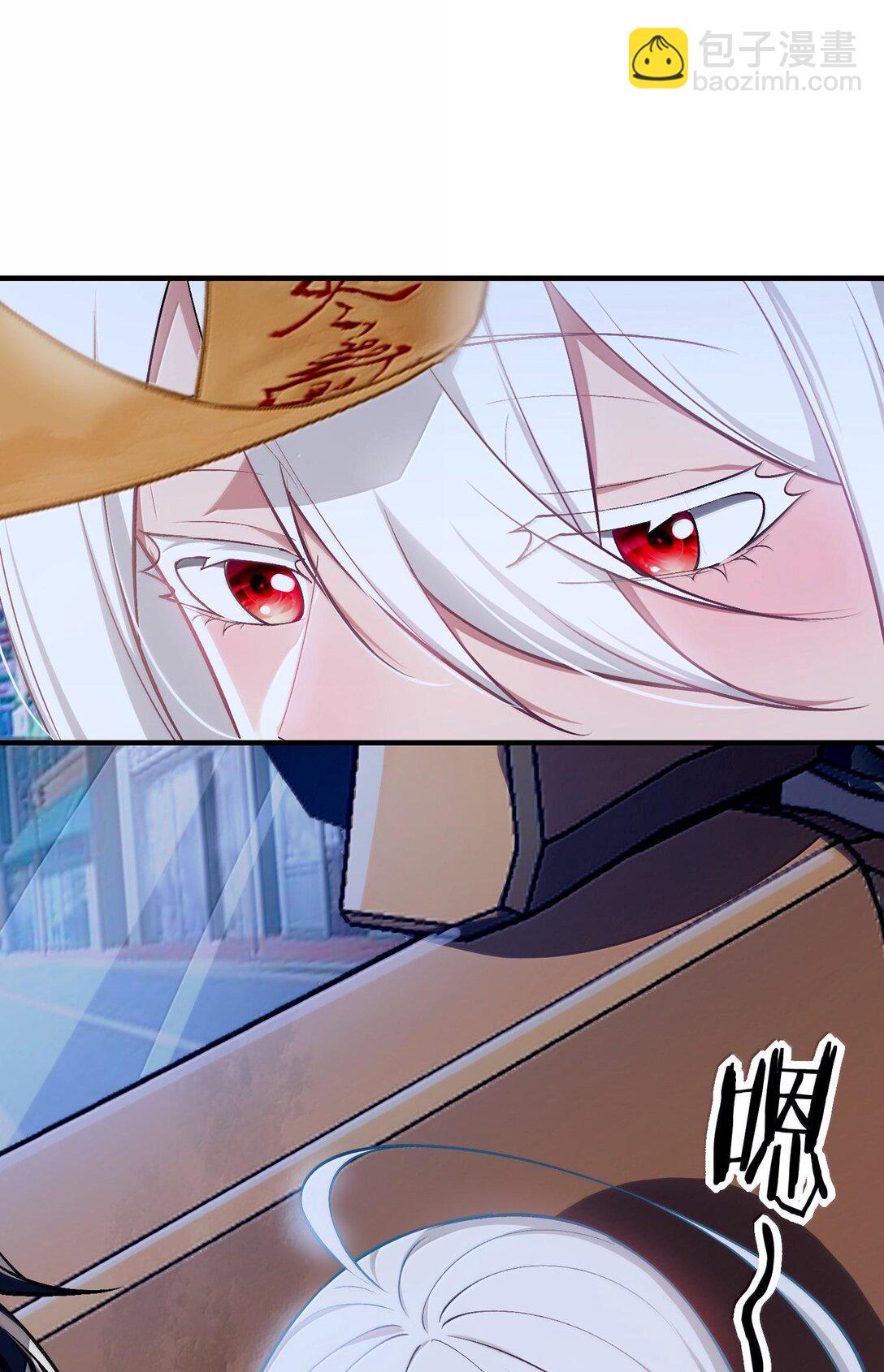 42 惊奇！跨时代的恐怖游戏！(1/2)-第43话